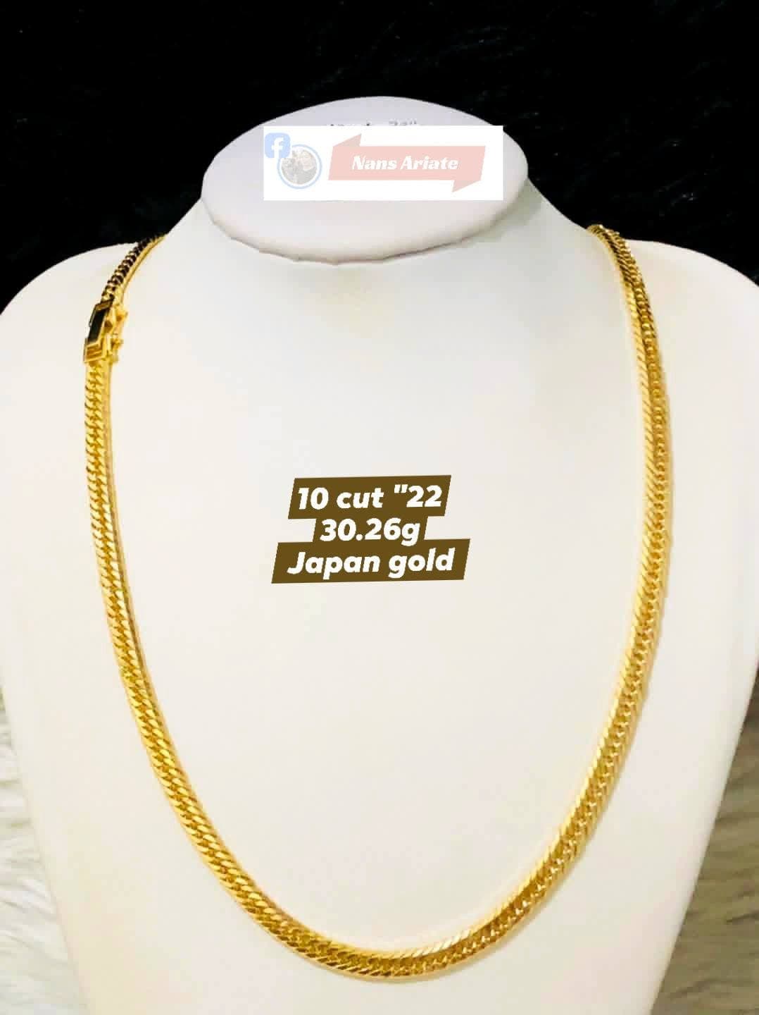 Pawnable 18k GOLD